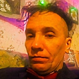 �����, �������, 45 ���