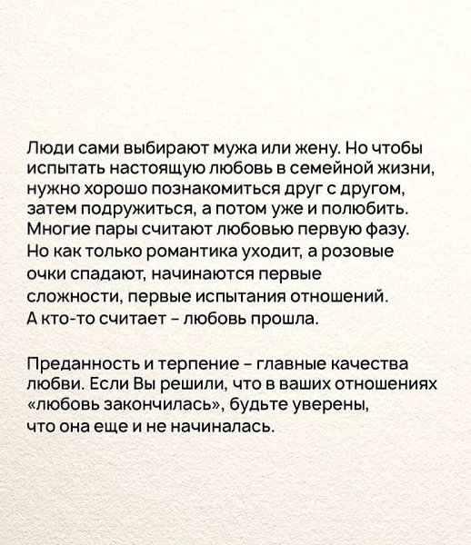     - 9