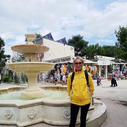 ���� ����, ������, 50 ��� - ��������� 17 �������� 2022