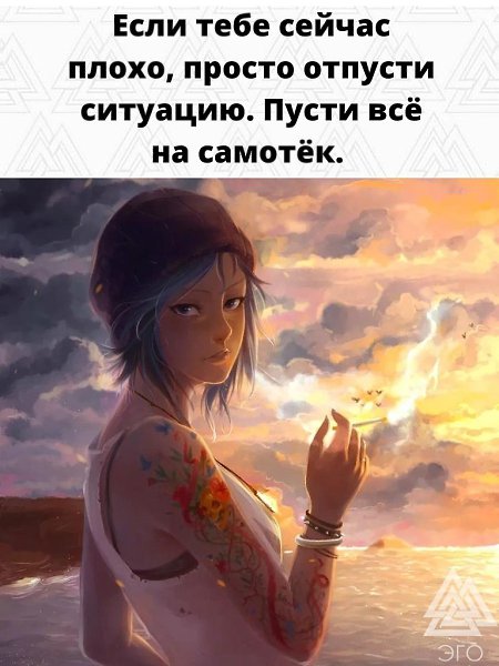  !