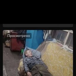 �������, ������, 40 ���