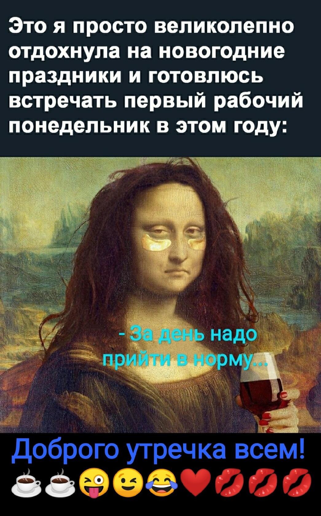 ***Victoria Viktorovna*** - 9  2023  05:17