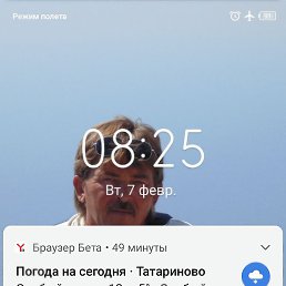 , , 57 