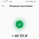 ���� �����, ���������, 49 ��� - ��������� 16 ������ 2022 � ������ ���� ����������