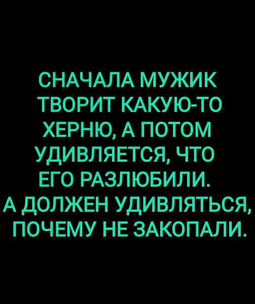 ***Victoria Viktorovna*** - 4  2022  13:34