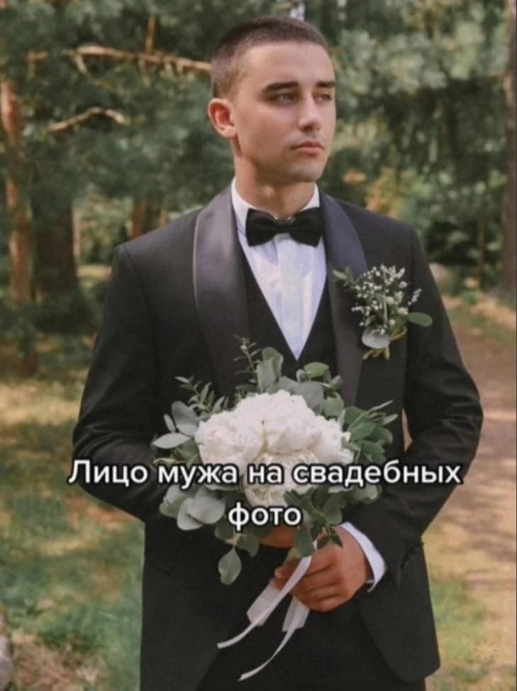  ,  ! - 2