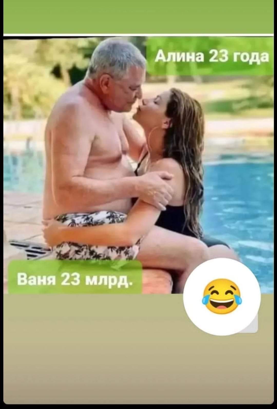  - 16  2022  23:16