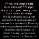 ���� �����, ������������ - ��������� 6 ���� 2022 � ������ ������ ��������