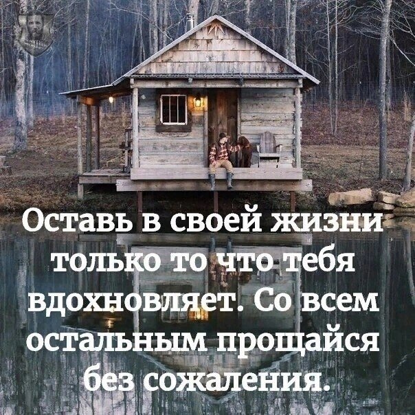    -     !!!