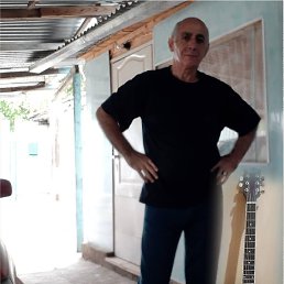 Yunis, , 68 