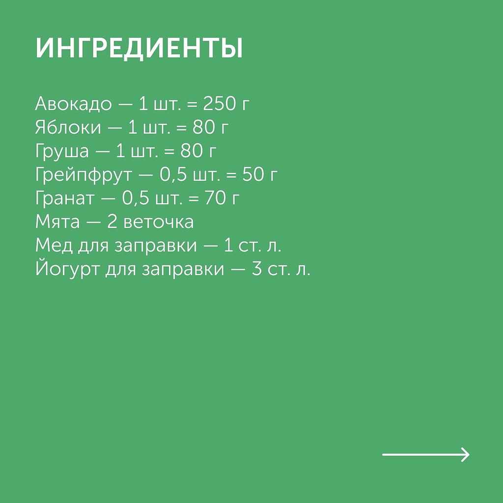     .: 1. , , , ,    ... - 2