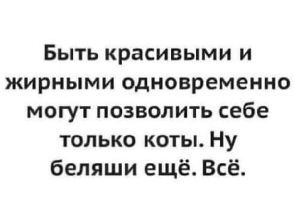 :)