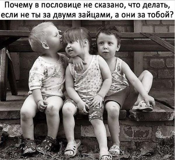   - 11  2022  20:20