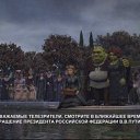 ���� ���������, �������, 63 ���� - ��������� 3 ���� 2022 � ������ ������ ��������
