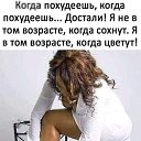 ���� �����, ���, 65 ��� - ��������� 20 �������� 2022 � ������ ���� ����������