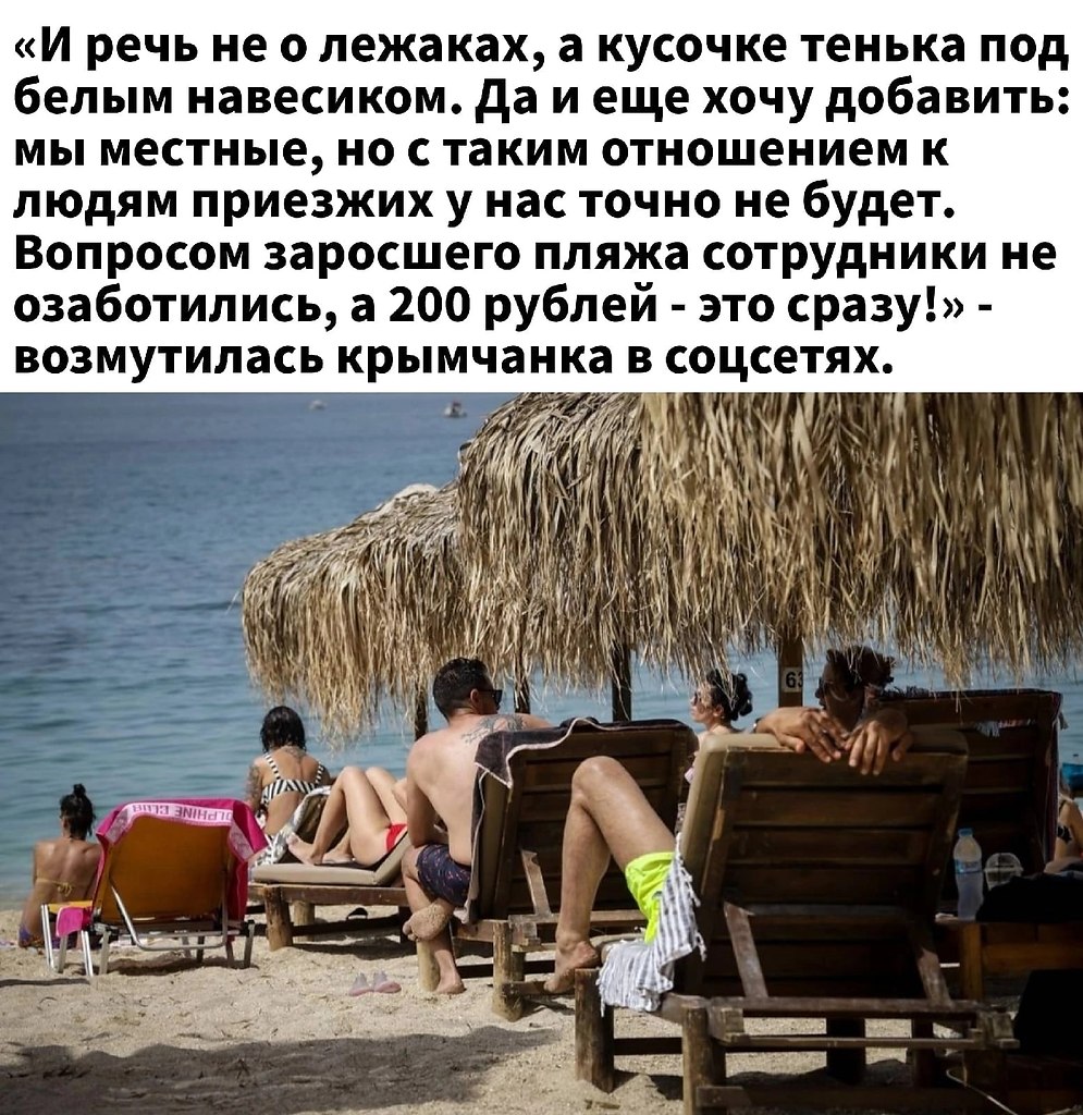    - 3