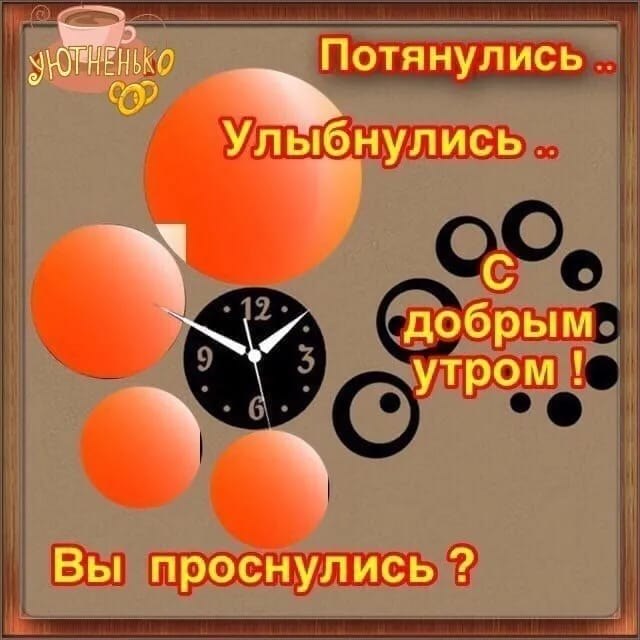 ***Victoria Viktorovna*** - 9  2023  05:17