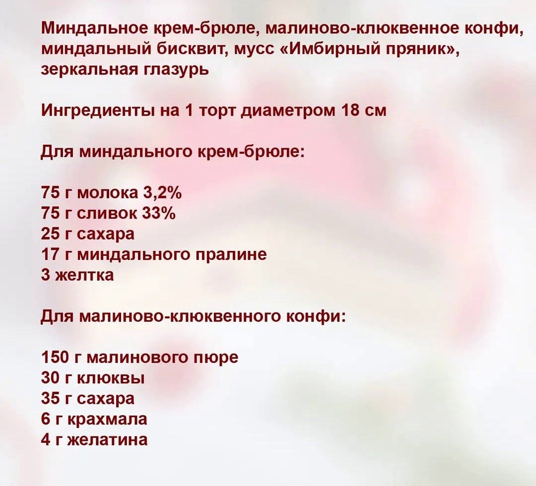   .[  ] 1.       ... - 3
