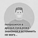 ���� �����, �������� - ��������� 18 ������ 2022 � ������ ������ ��������