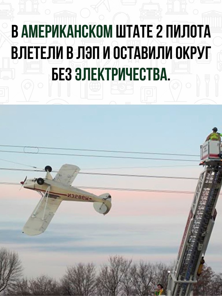 ,       ,     .