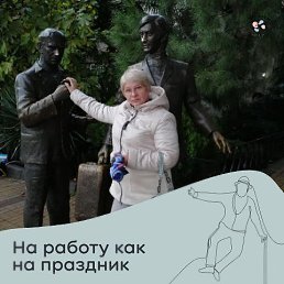 ���� �������, �����, 66 ��� - ��������� 11 ������ 2023