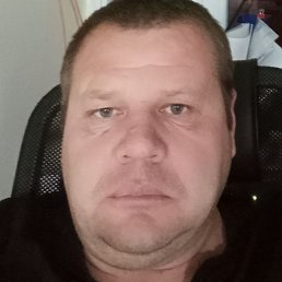 , , 44 