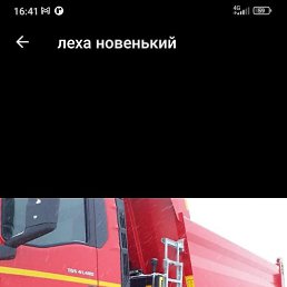 , , 49 