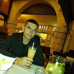 Chiril, , 40 