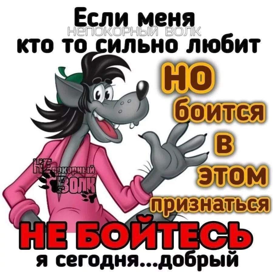 :)