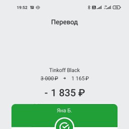  , , 36  -  1  2022