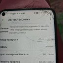   , , 59  -  18  2022    