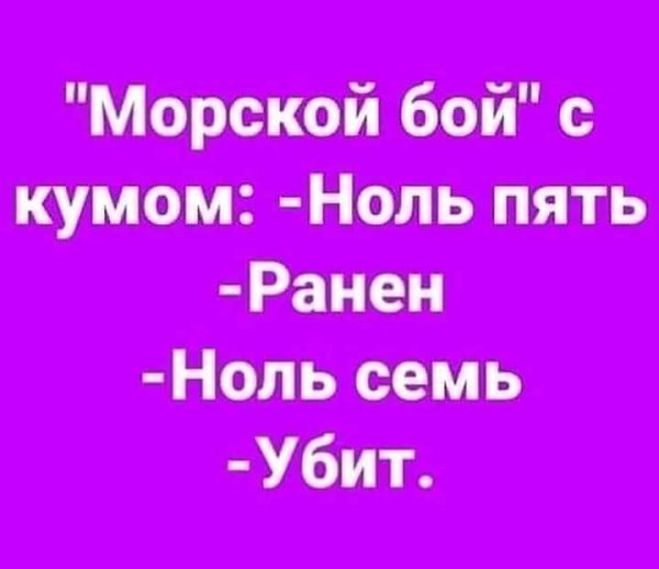 :)