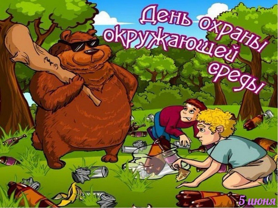   ,    . - 4  2022  20:51 - 4