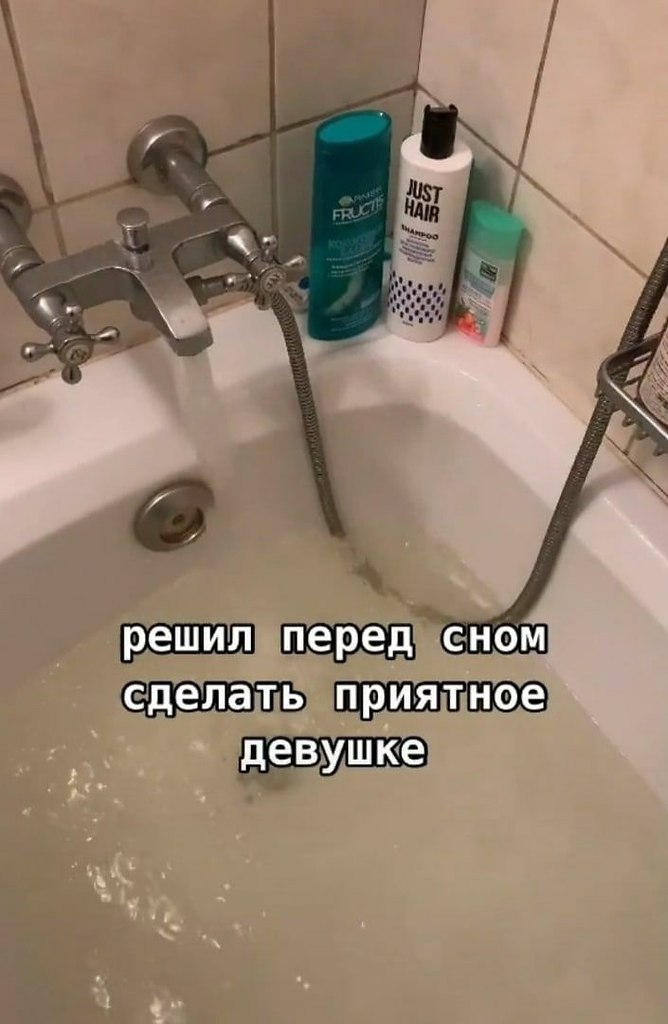 Caco, o ae ap ec...