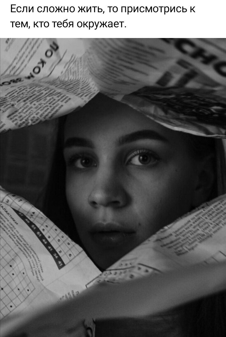 ***Victoria Viktorovna*** - 28  2022  05:58