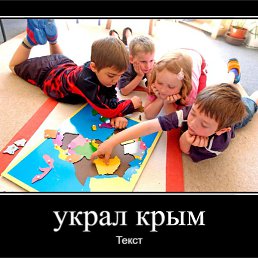 ����, �����-���������, 24 ����