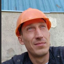 ���� ����, ����-�����������, 41 ��� - ��������� 4 ������� 2023