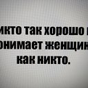 ���� �������, ���������� ����� - ��������� 16 ������ 2022 � ������ ���� ����������