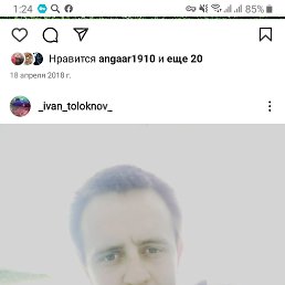  Ivan, , 33  -  31  2022