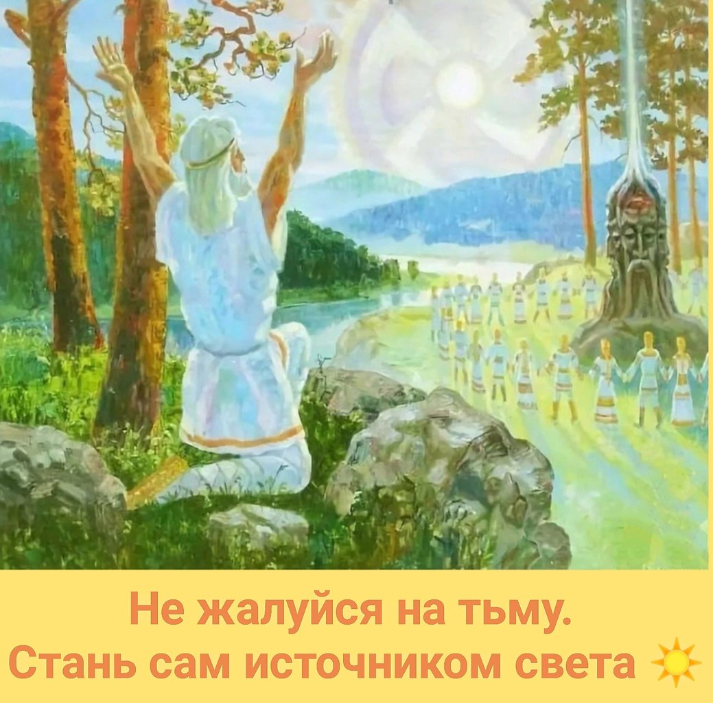����� - 20 ������ 2023 � 20:31
