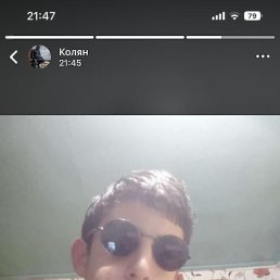 , , 21 