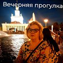 ���� ����, ������, 50 ��� - ��������� 13 ���� 2022