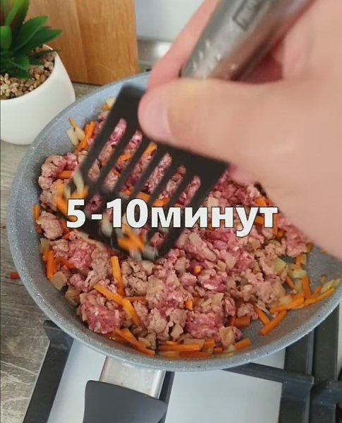       ! - 6