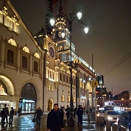 ����, ���������, 43 ����