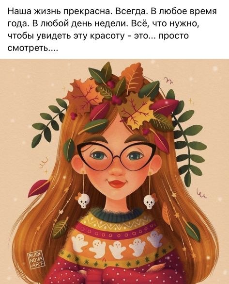  - 31  2022  07:13