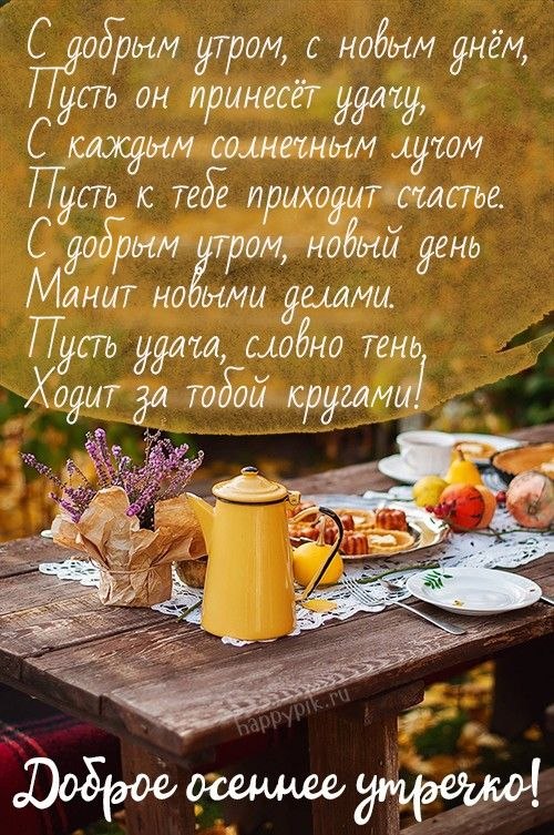 ***Victoria Viktorovna*** - 22  2022  03:25 - 2