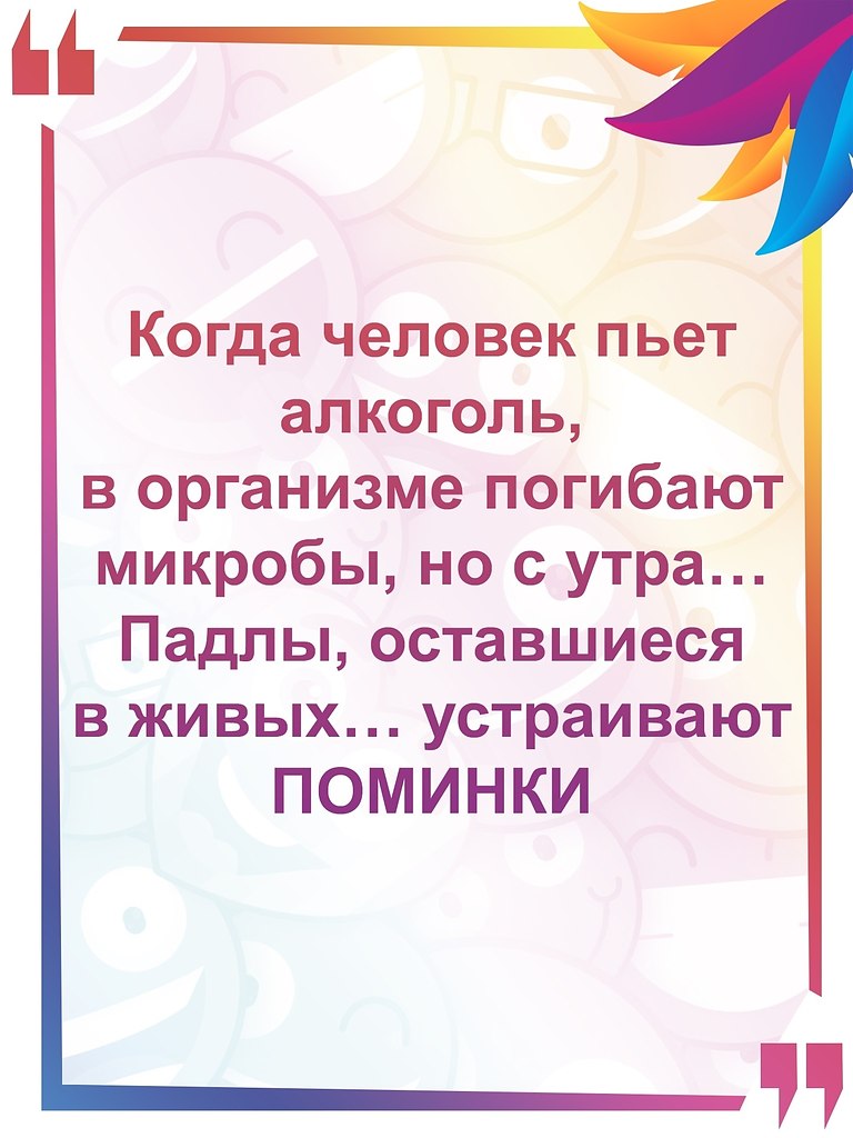   :D - 16  2022  20:46
