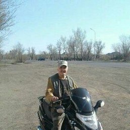 ����, ���������, 64 ����