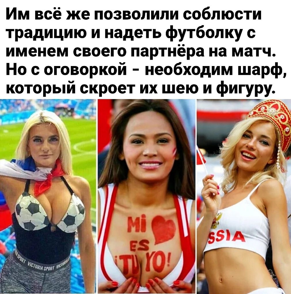 ,  - 3