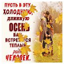 ���� ����, �����-���������, 44 ���� - ��������� 20 �������� 2022 � ������ ������ ��������